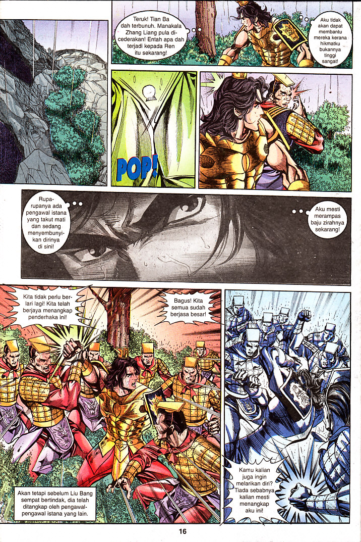 Maharaja Petualang: Chapter 19 - Page 17