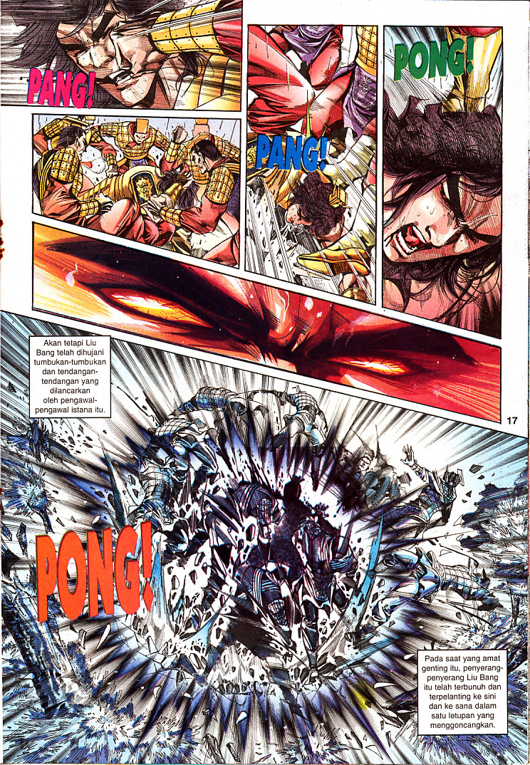 Maharaja Petualang: Chapter 19 - Page 18