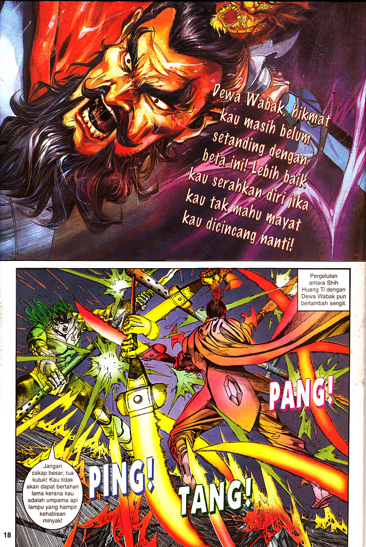 Maharaja Petualang: Chapter 19 - Page 19