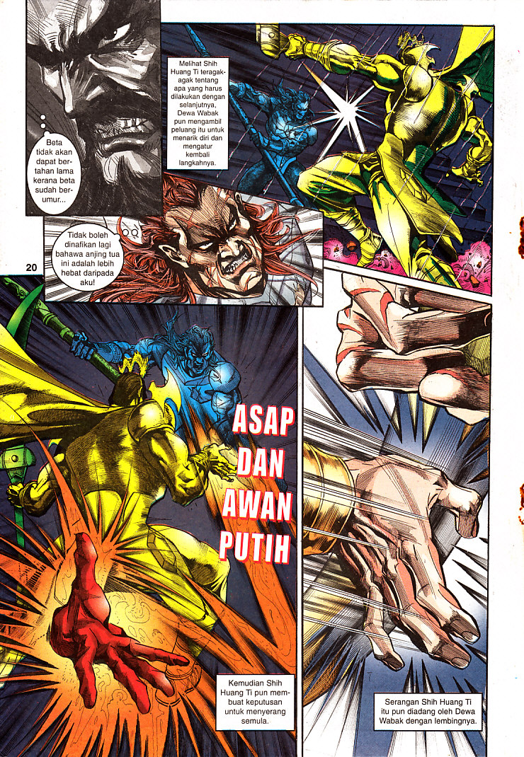 Maharaja Petualang: Chapter 19 - Page 21