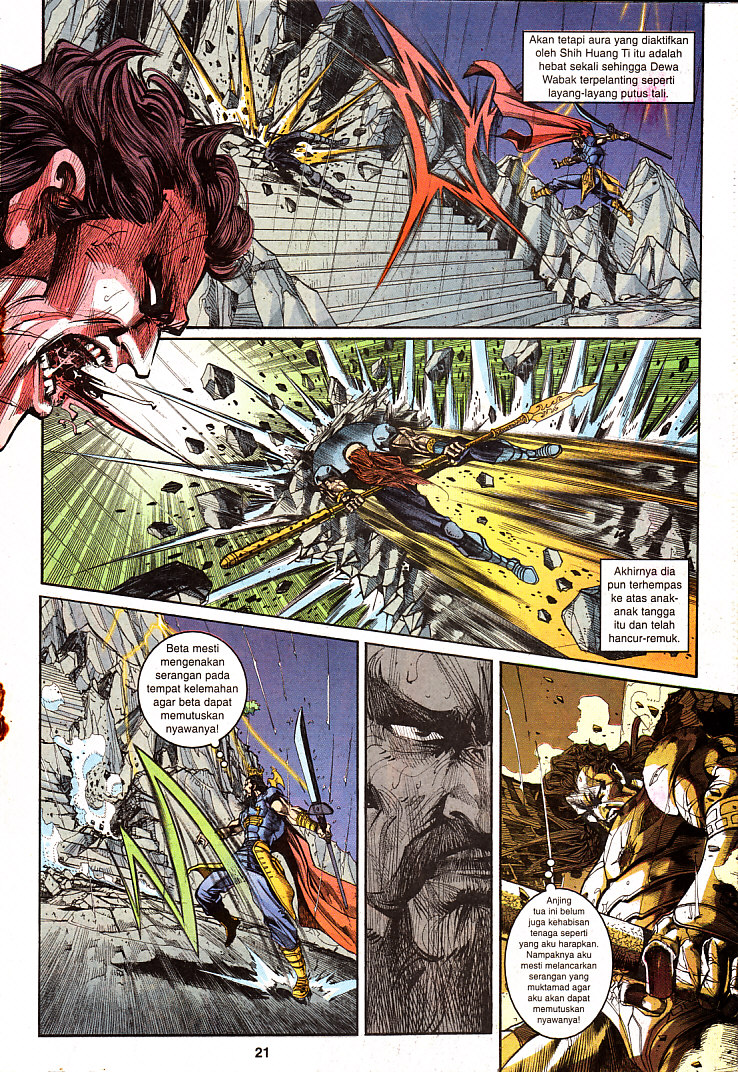 Maharaja Petualang: Chapter 19 - Page 22