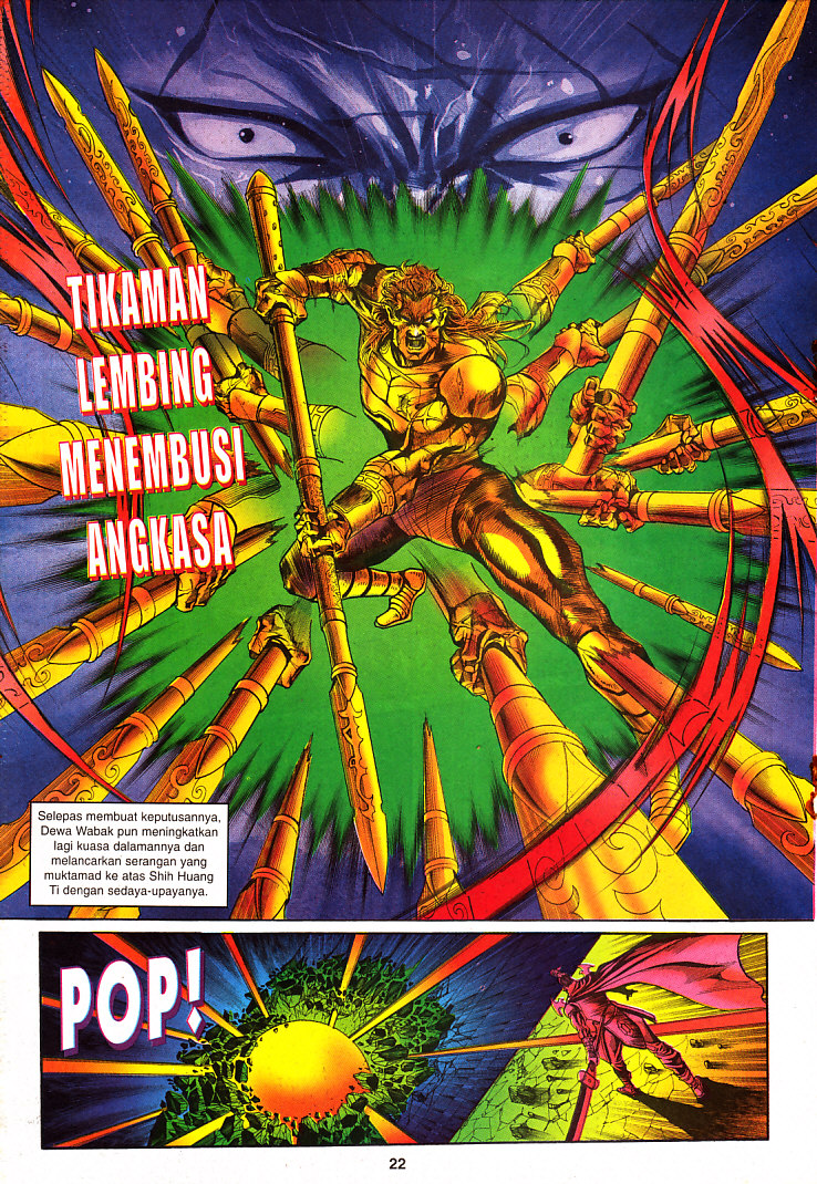 Maharaja Petualang: Chapter 19 - Page 23