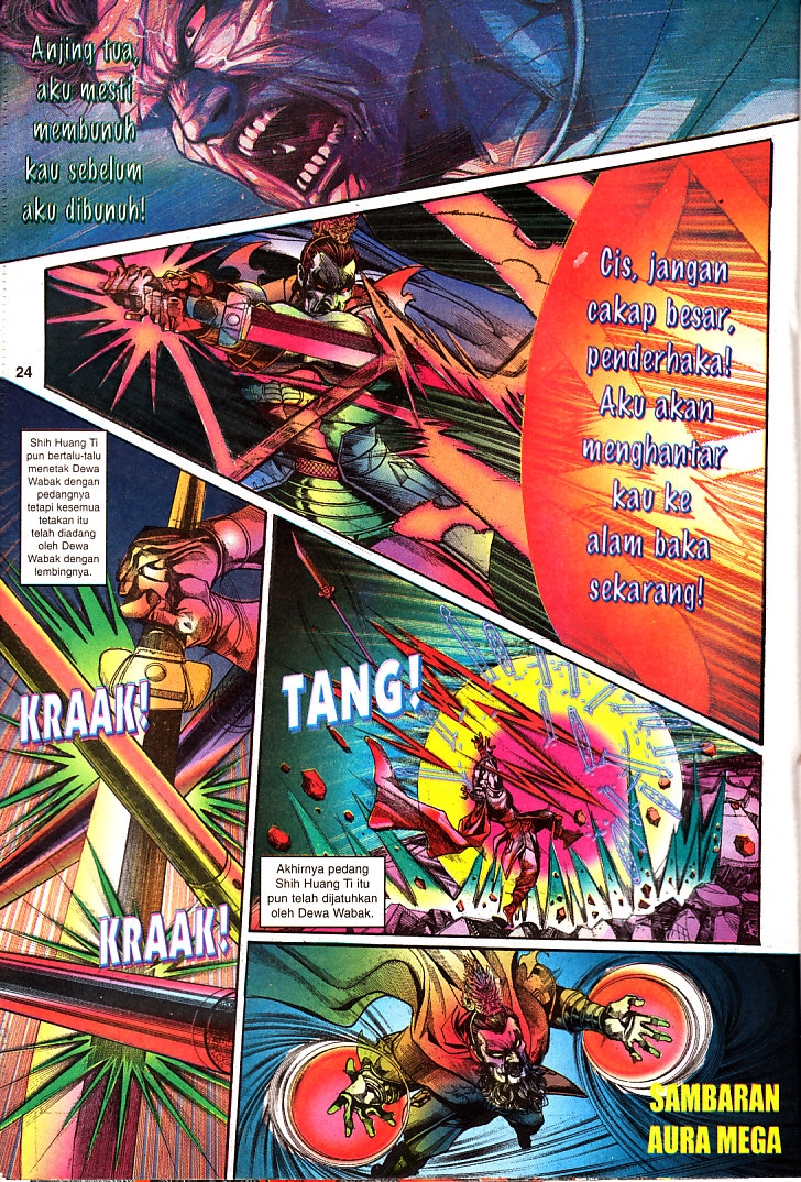 Maharaja Petualang: Chapter 19 - Page 25