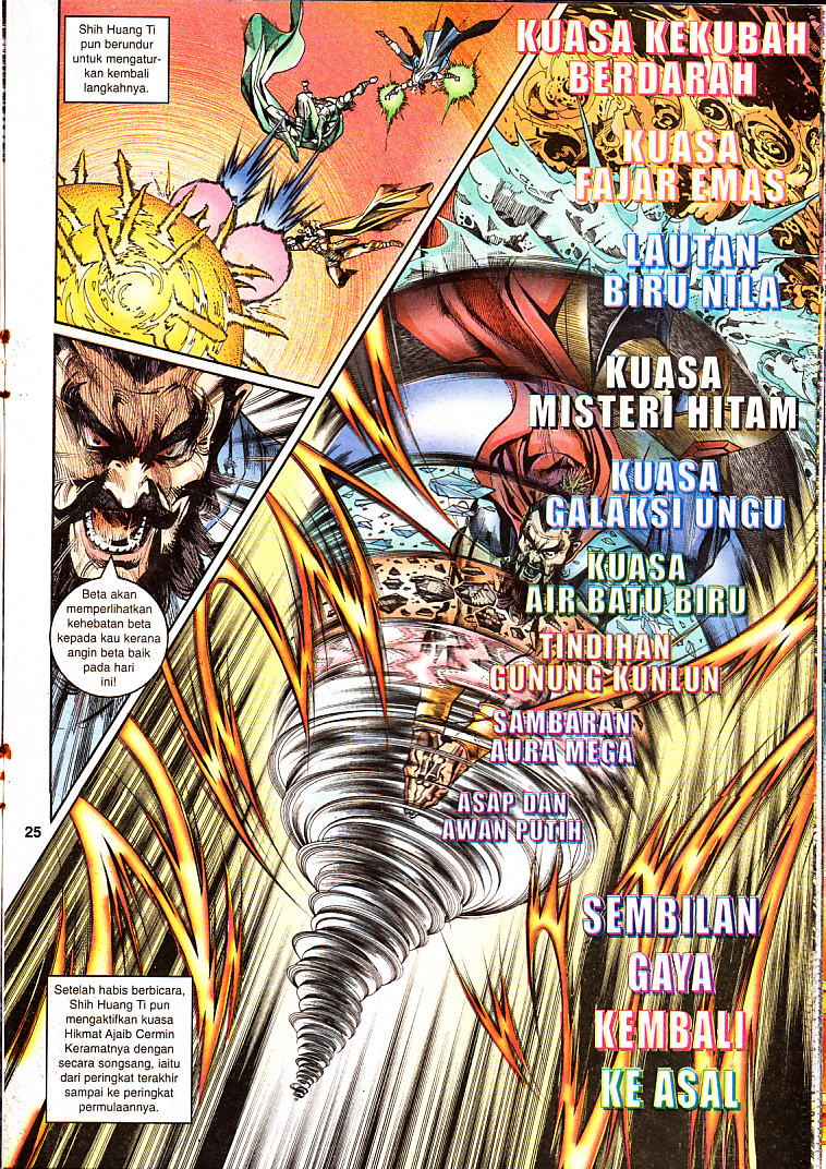 Maharaja Petualang: Chapter 19 - Page 26