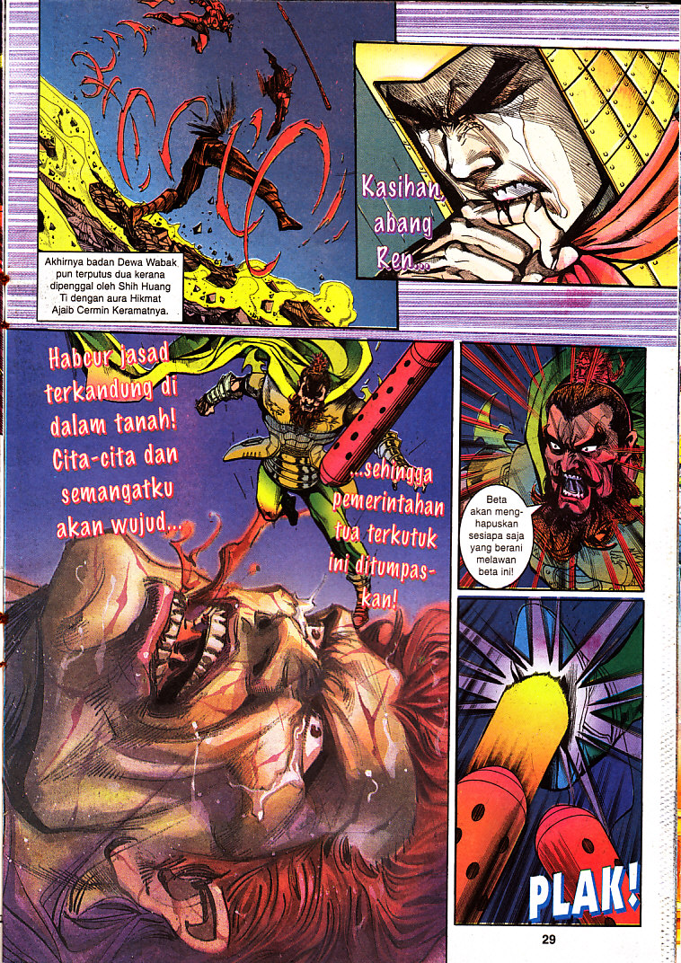 Maharaja Petualang: Chapter 19 - Page 30