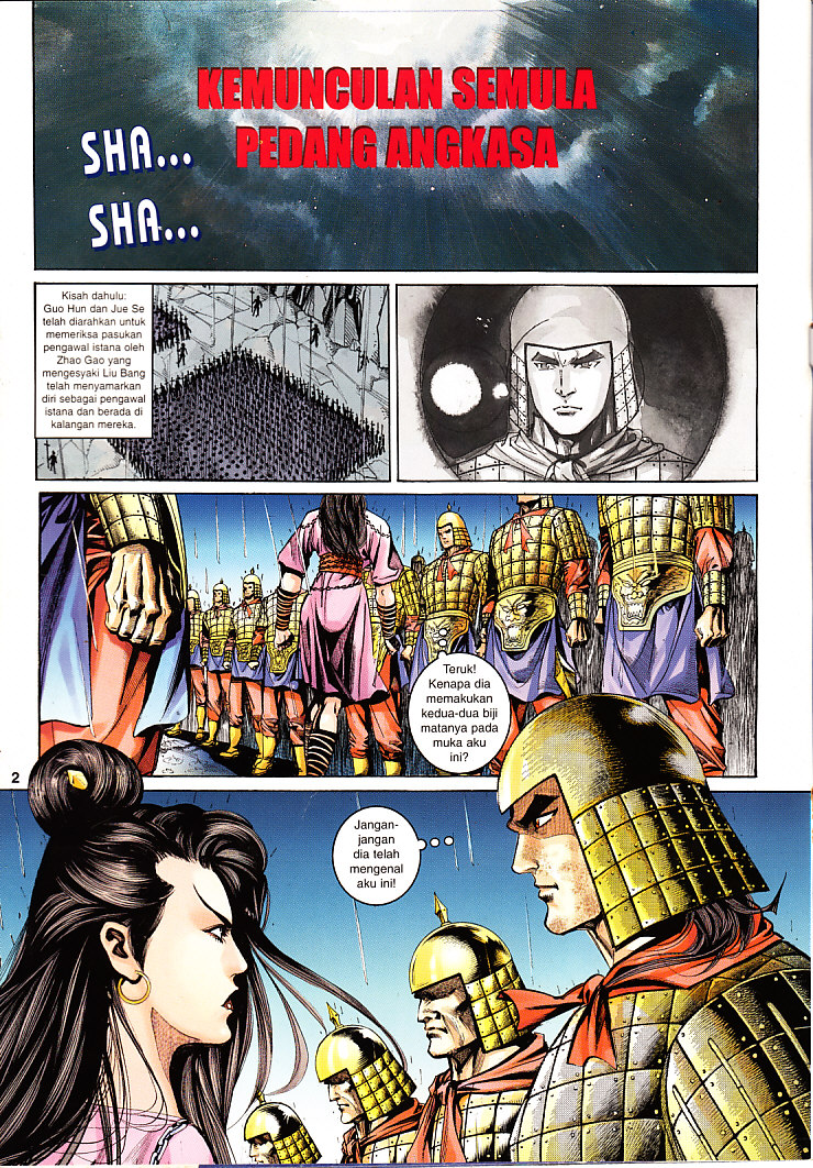 Maharaja Petualang: Chapter 20 - Page 2