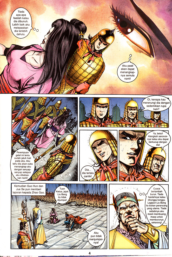 Maharaja Petualang: Chapter 20 - Page 4