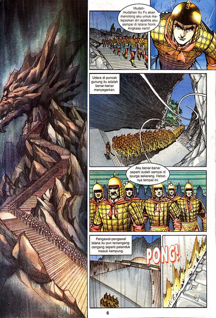 Maharaja Petualang: Chapter 20 - Page 6