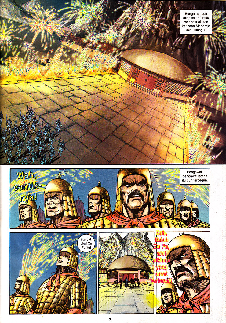 Maharaja Petualang: Chapter 20 - Page 7