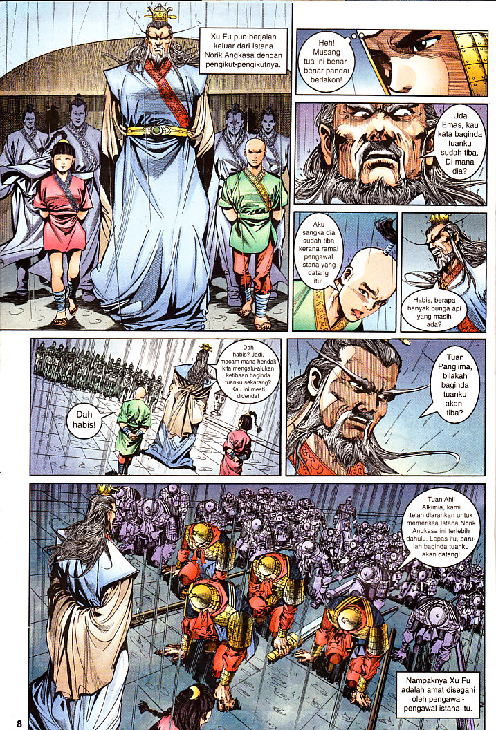 Maharaja Petualang: Chapter 20 - Page 8