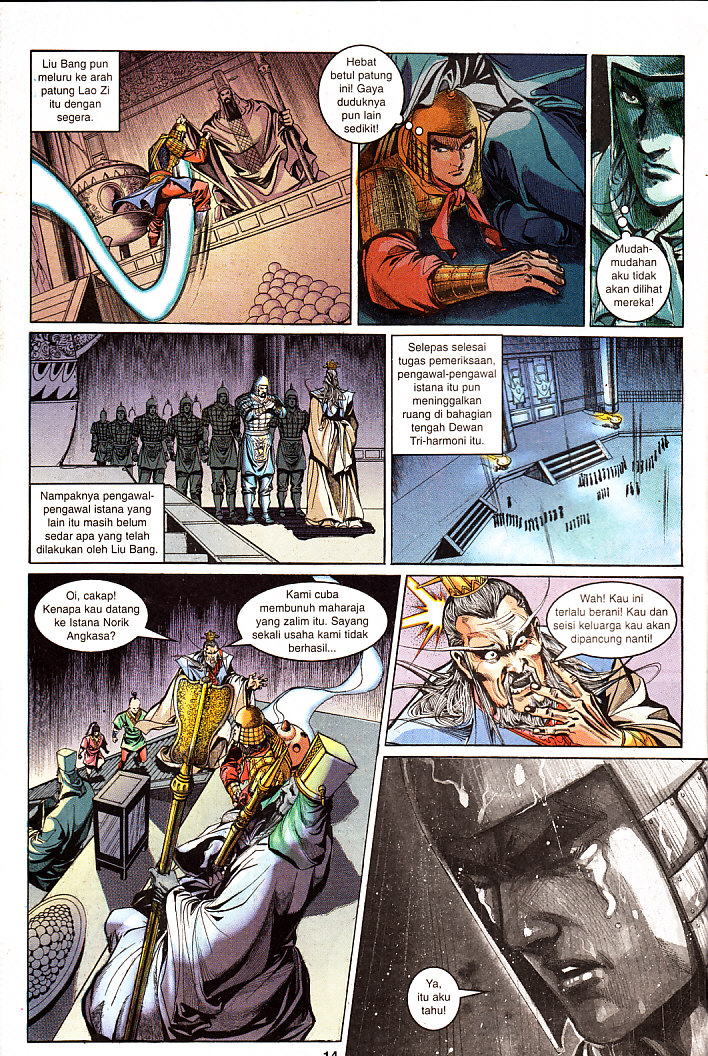 Maharaja Petualang: Chapter 20 - Page 14