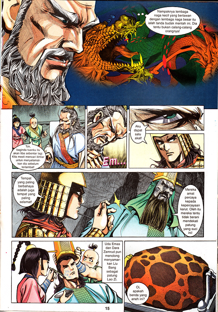 Maharaja Petualang: Chapter 20 - Page 15