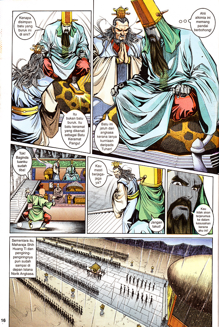 Maharaja Petualang: Chapter 20 - Page 16