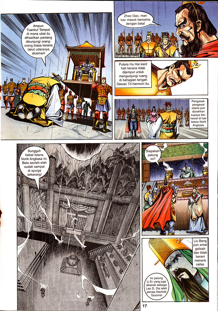 Maharaja Petualang: Chapter 20 - Page 17