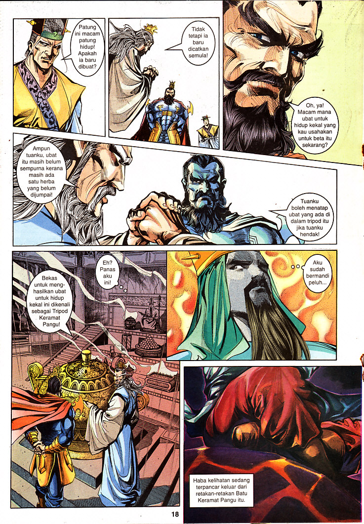 Maharaja Petualang: Chapter 20 - Page 18