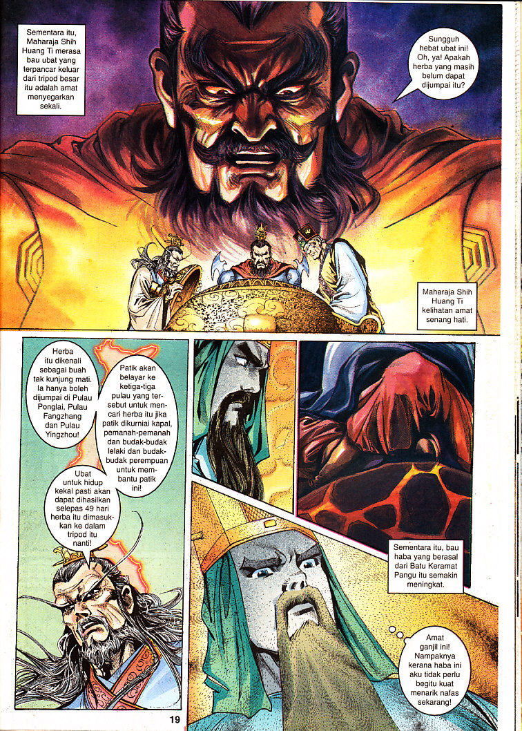 Maharaja Petualang: Chapter 20 - Page 19