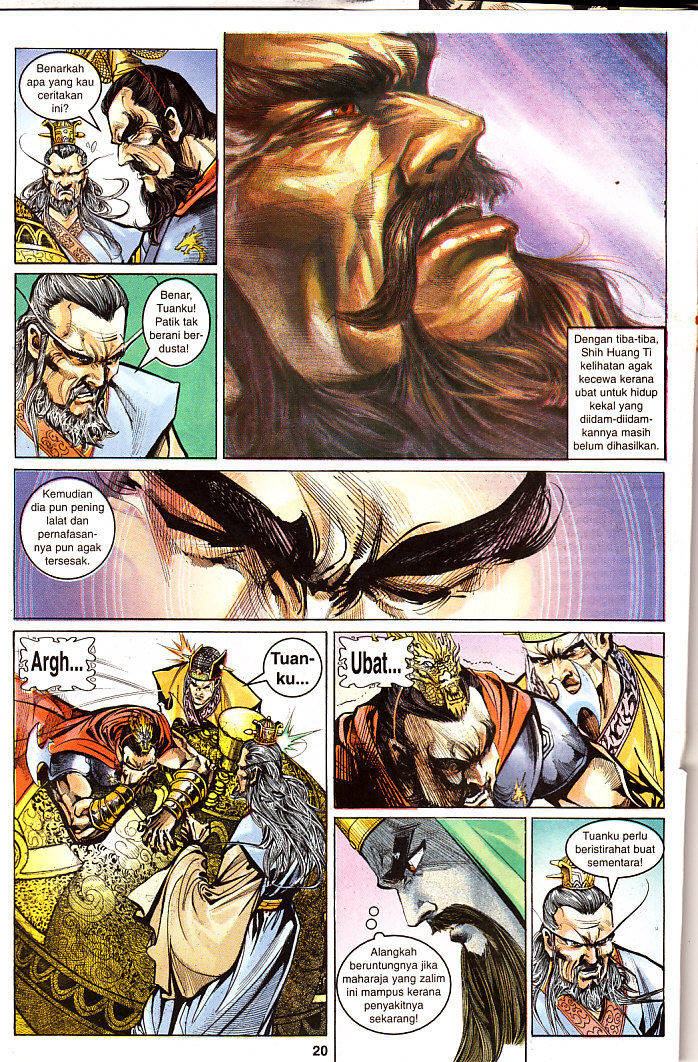 Maharaja Petualang: Chapter 20 - Page 20