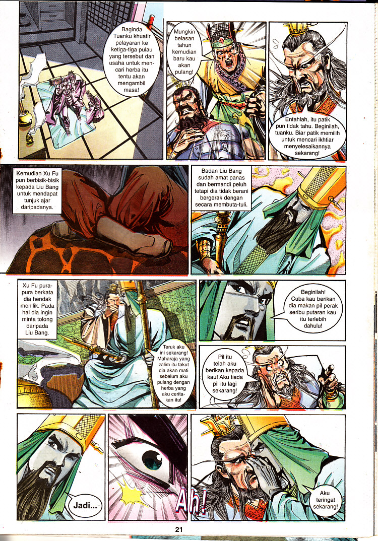 Maharaja Petualang: Chapter 20 - Page 21