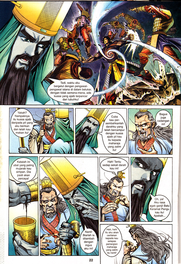 Maharaja Petualang: Chapter 20 - Page 22