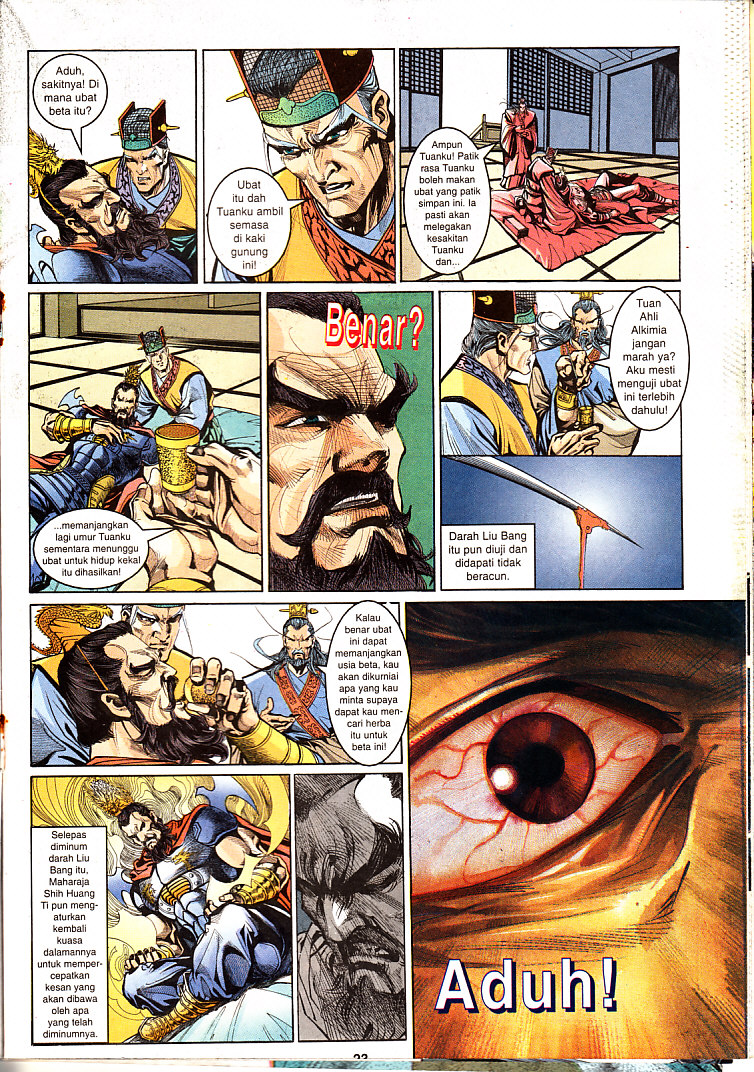 Maharaja Petualang: Chapter 20 - Page 23