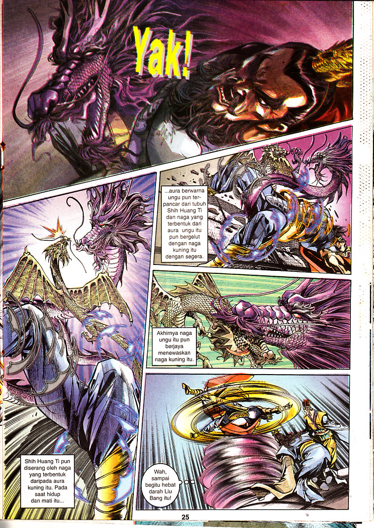 Maharaja Petualang: Chapter 20 - Page 25