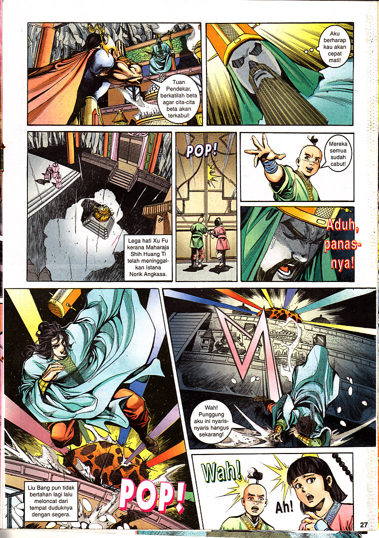 Maharaja Petualang: Chapter 20 - Page 27