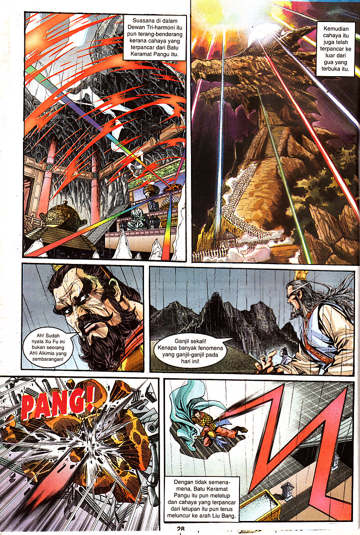 Maharaja Petualang: Chapter 20 - Page 28