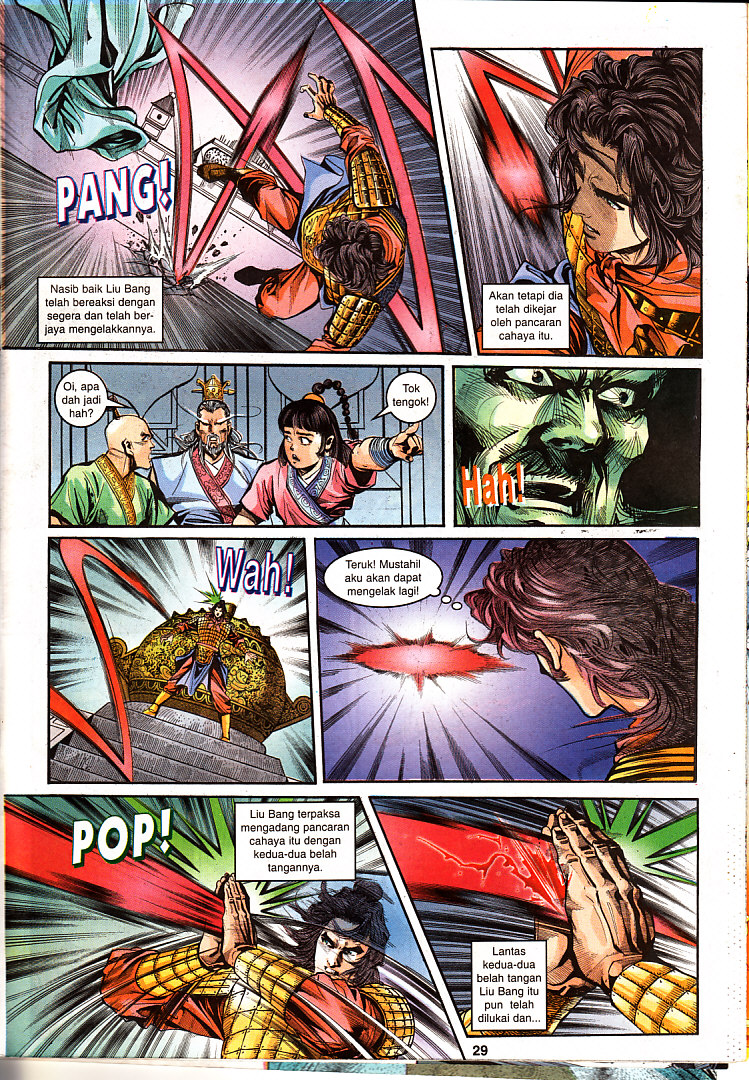 Maharaja Petualang: Chapter 20 - Page 29