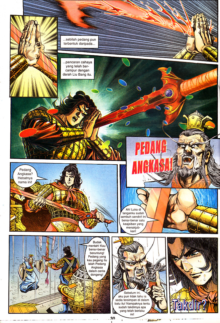 Maharaja Petualang: Chapter 20 - Page 30