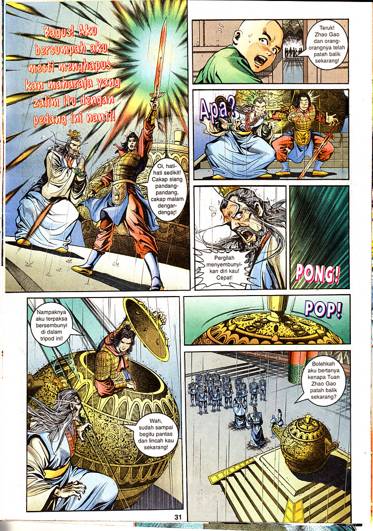 Maharaja Petualang: Chapter 20 - Page 31