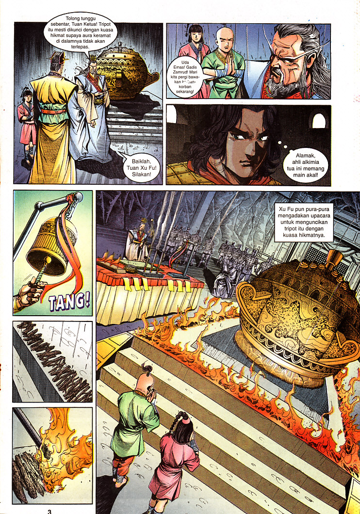 Maharaja Petualang: Chapter 21 - Page 3