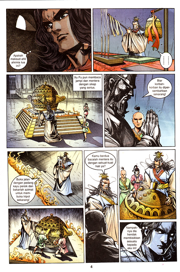 Maharaja Petualang: Chapter 21 - Page 4