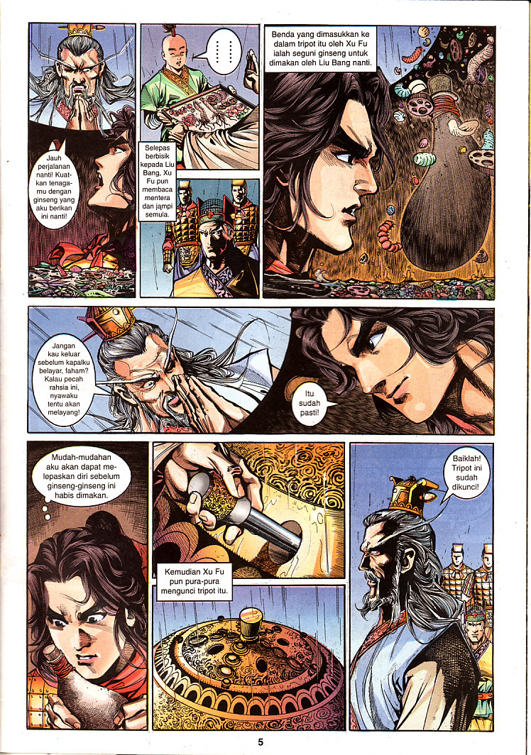 Maharaja Petualang: Chapter 21 - Page 5