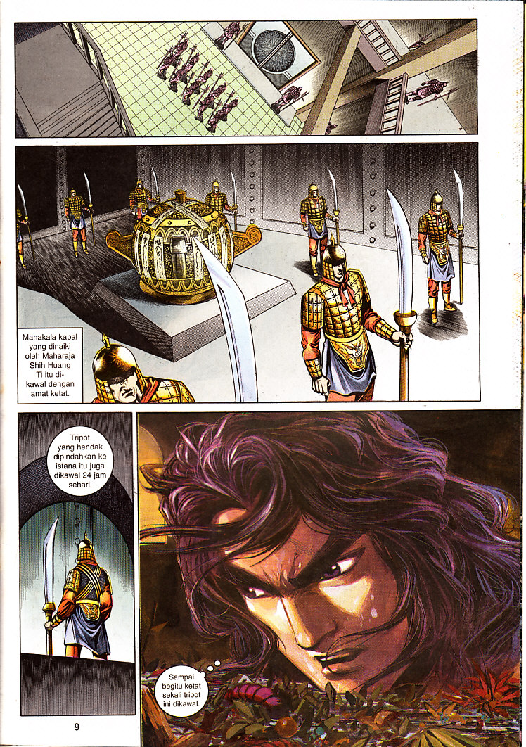 Maharaja Petualang: Chapter 21 - Page 9