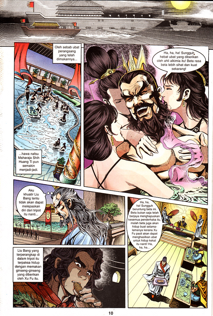 Maharaja Petualang: Chapter 21 - Page 10