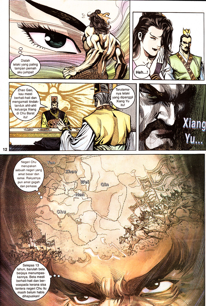 Maharaja Petualang: Chapter 21 - Page 12