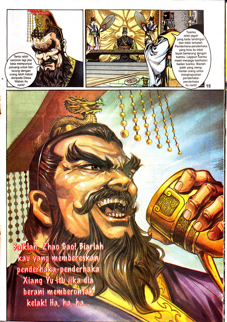 Maharaja Petualang: Chapter 21 - Page 15