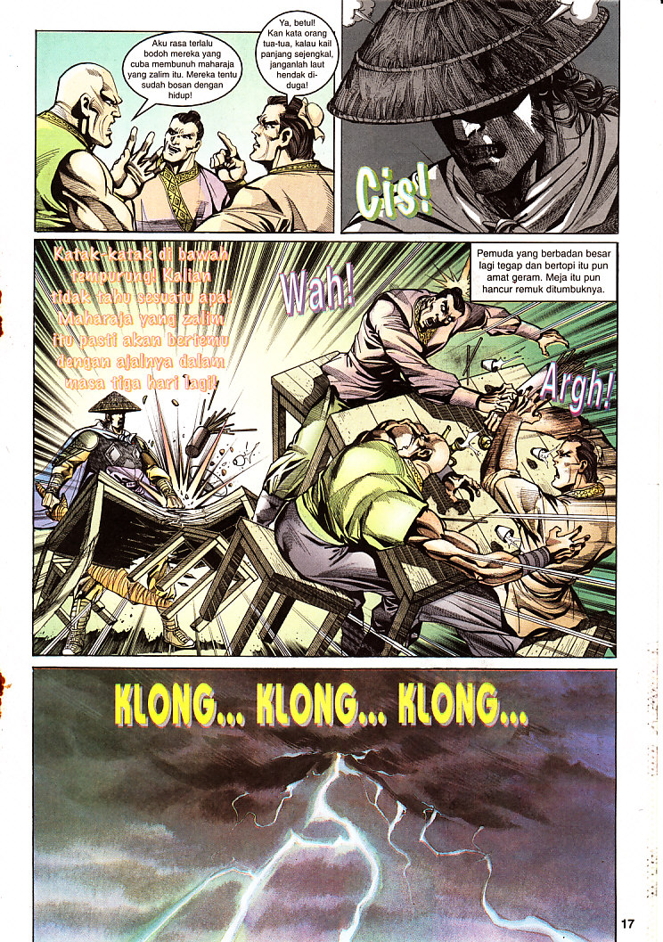 Maharaja Petualang: Chapter 21 - Page 17