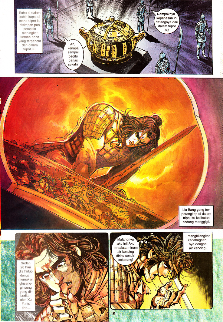 Maharaja Petualang: Chapter 21 - Page 19