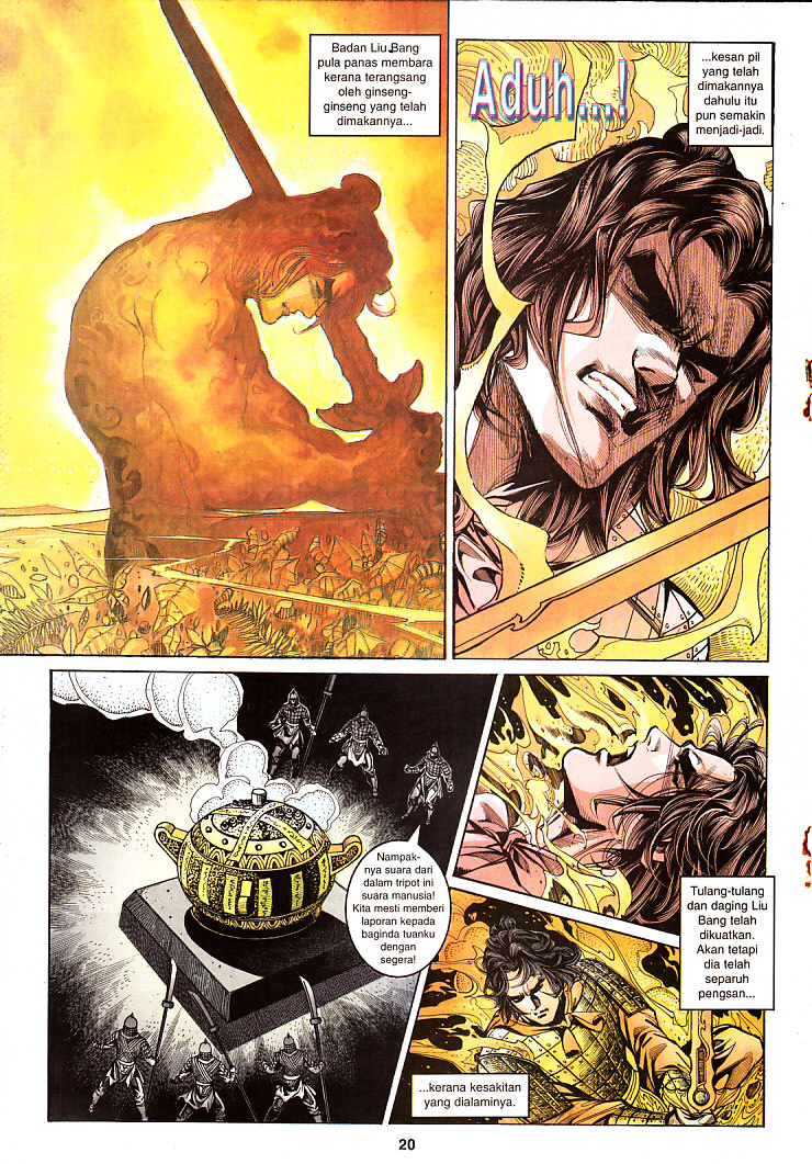 Maharaja Petualang: Chapter 21 - Page 20