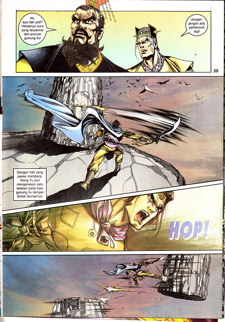 Maharaja Petualang: Chapter 21 - Page 25