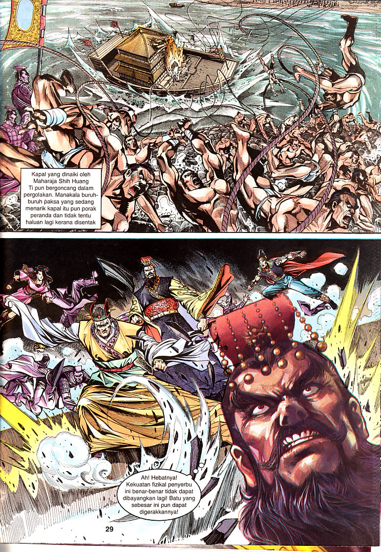 Maharaja Petualang: Chapter 21 - Page 29