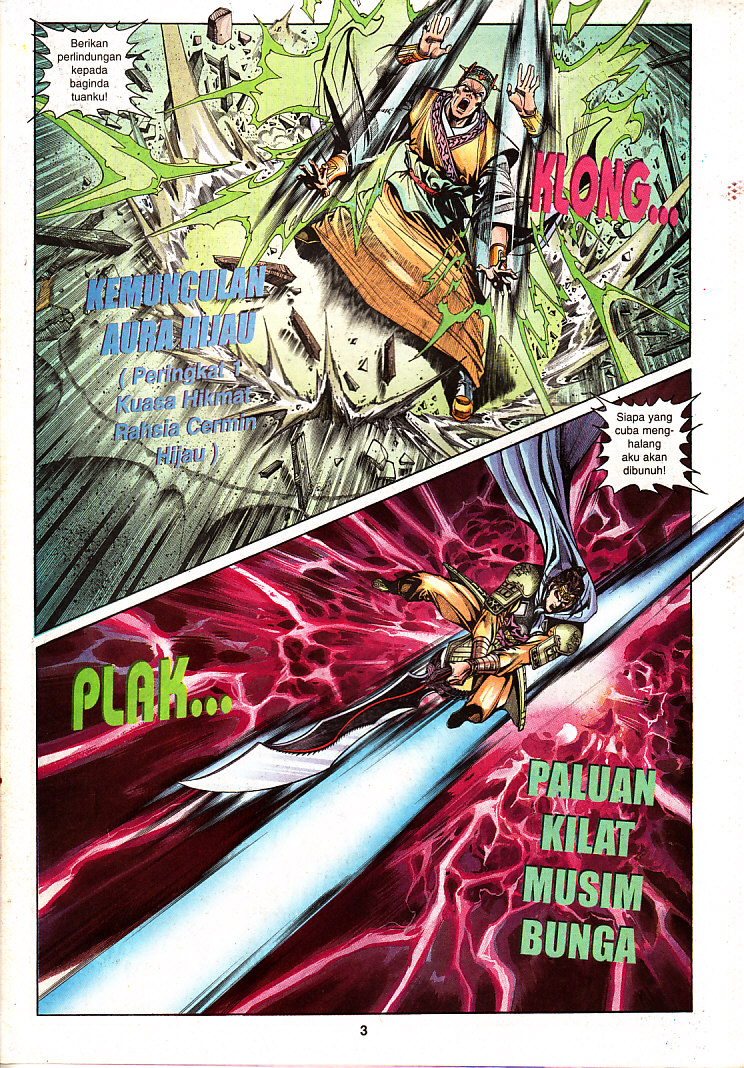 Maharaja Petualang: Chapter 22 - Page 3