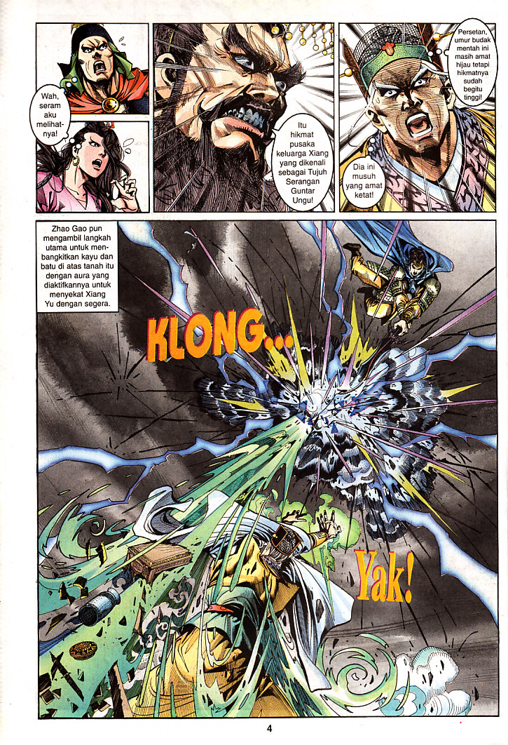 Maharaja Petualang: Chapter 22 - Page 4