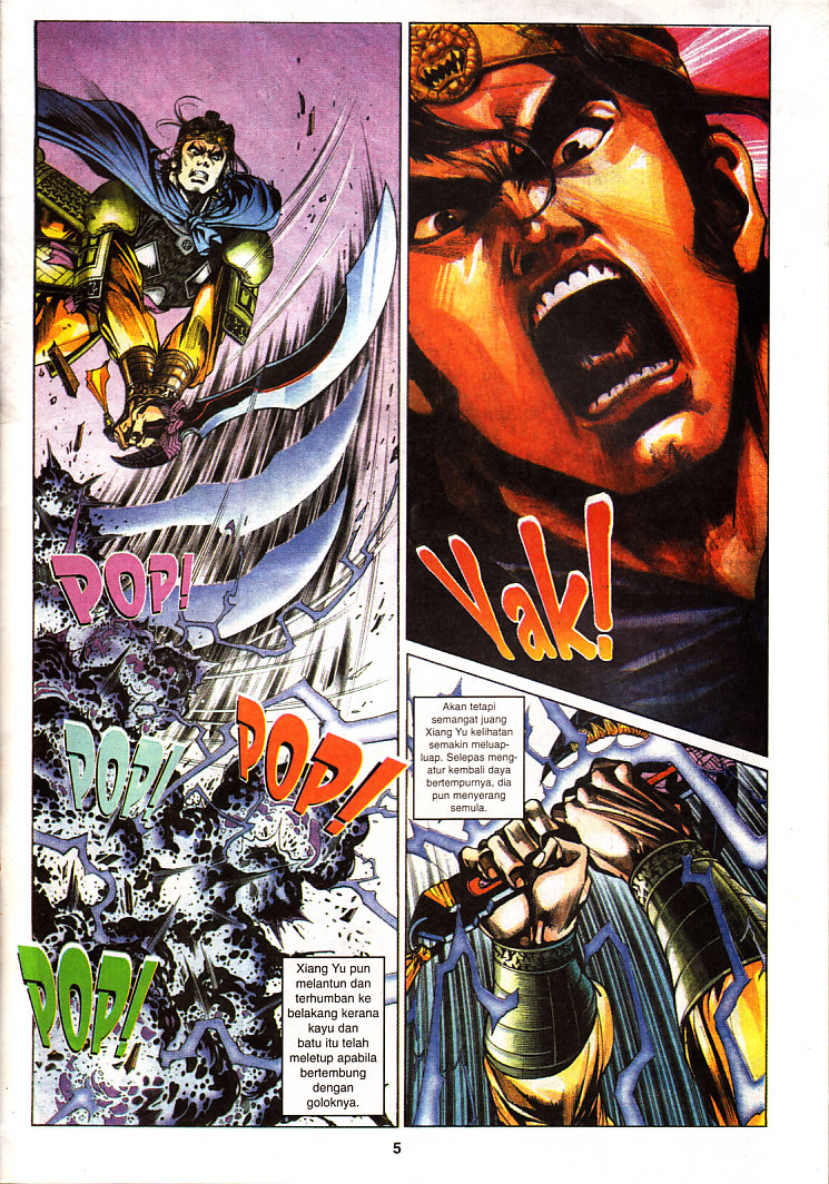 Maharaja Petualang: Chapter 22 - Page 5