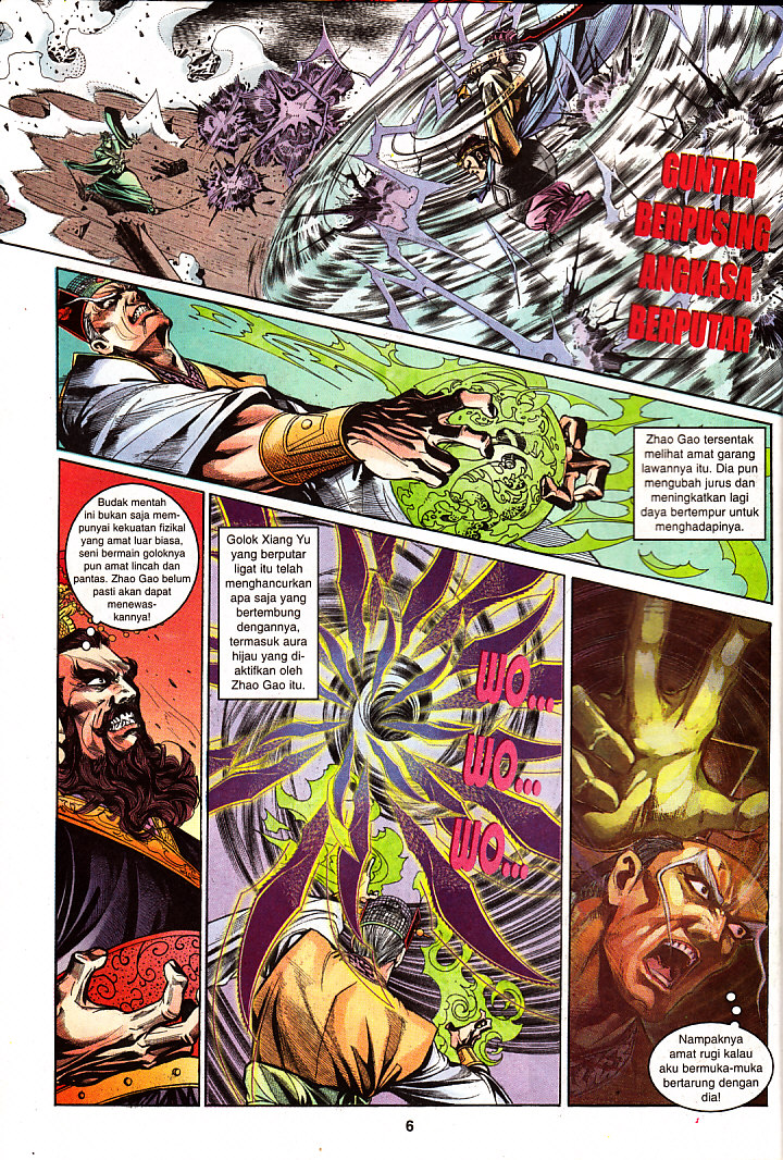 Maharaja Petualang: Chapter 22 - Page 6