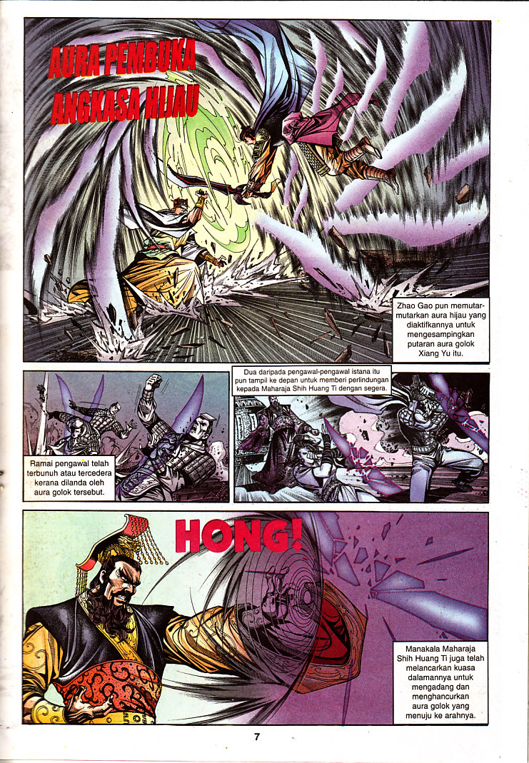 Maharaja Petualang: Chapter 22 - Page 7