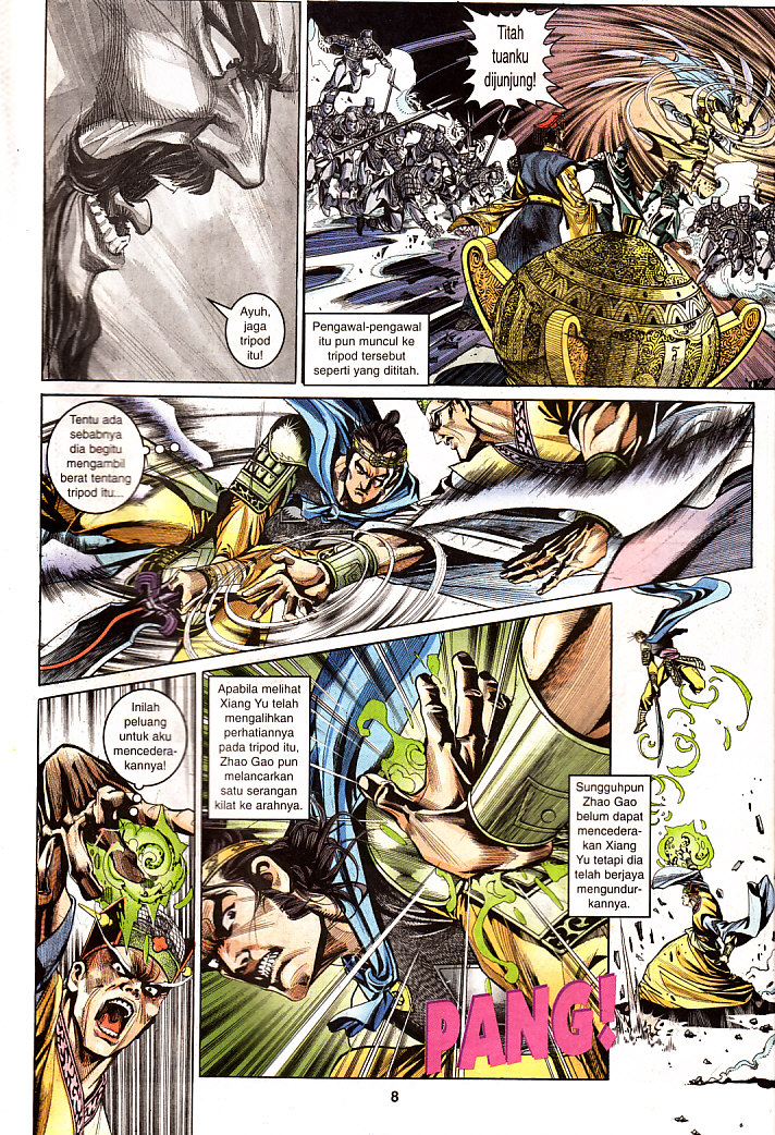 Maharaja Petualang: Chapter 22 - Page 8