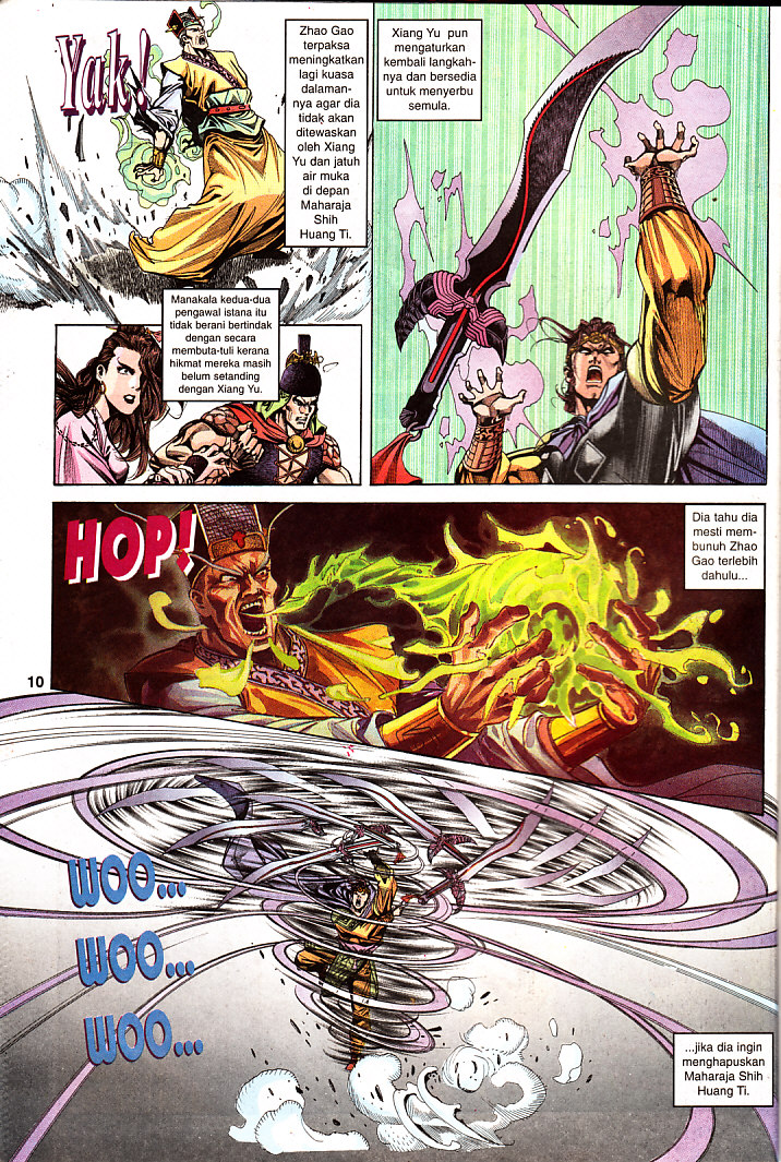 Maharaja Petualang: Chapter 22 - Page 10