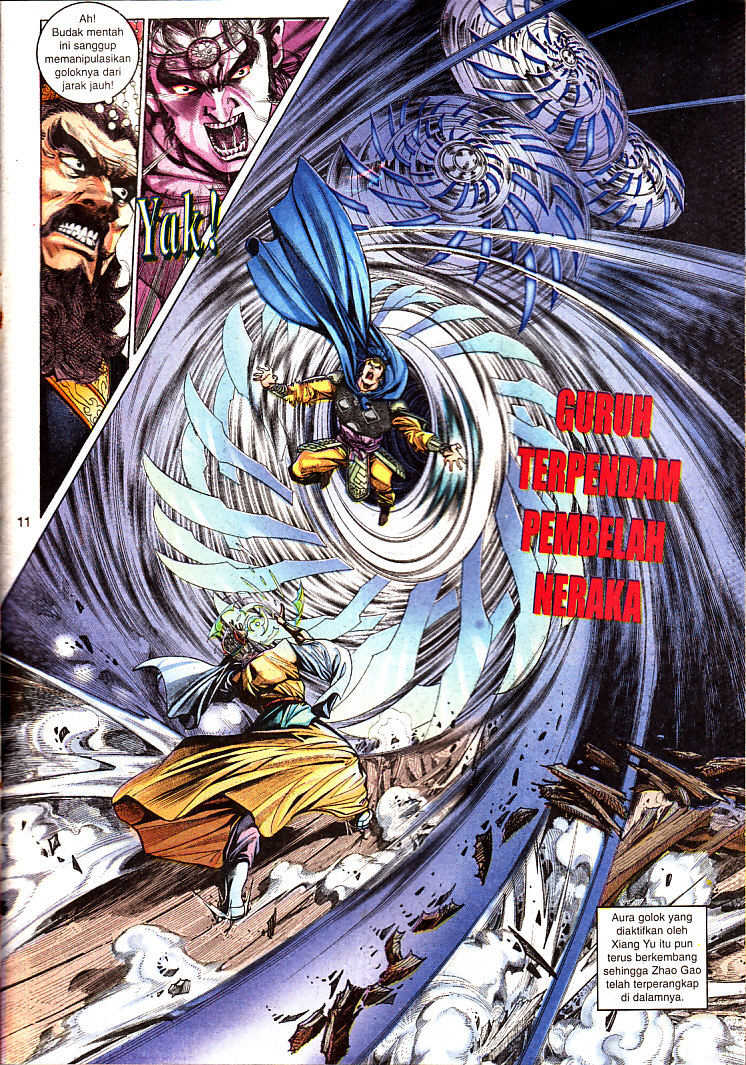 Maharaja Petualang: Chapter 22 - Page 11